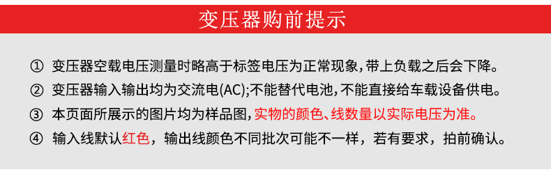 GWL特調變壓器